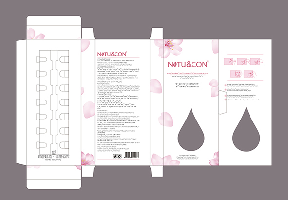 護膚品包裝盒設計
