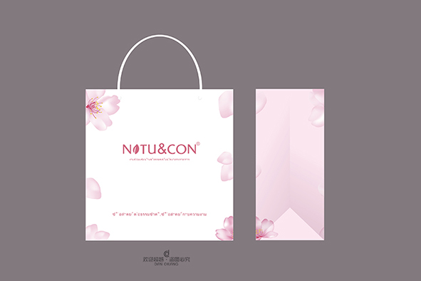 護膚品包裝袋設計