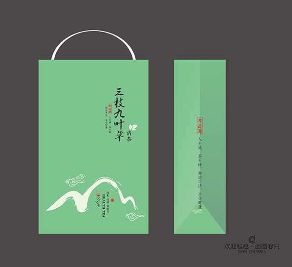 茶葉包裝盒設計