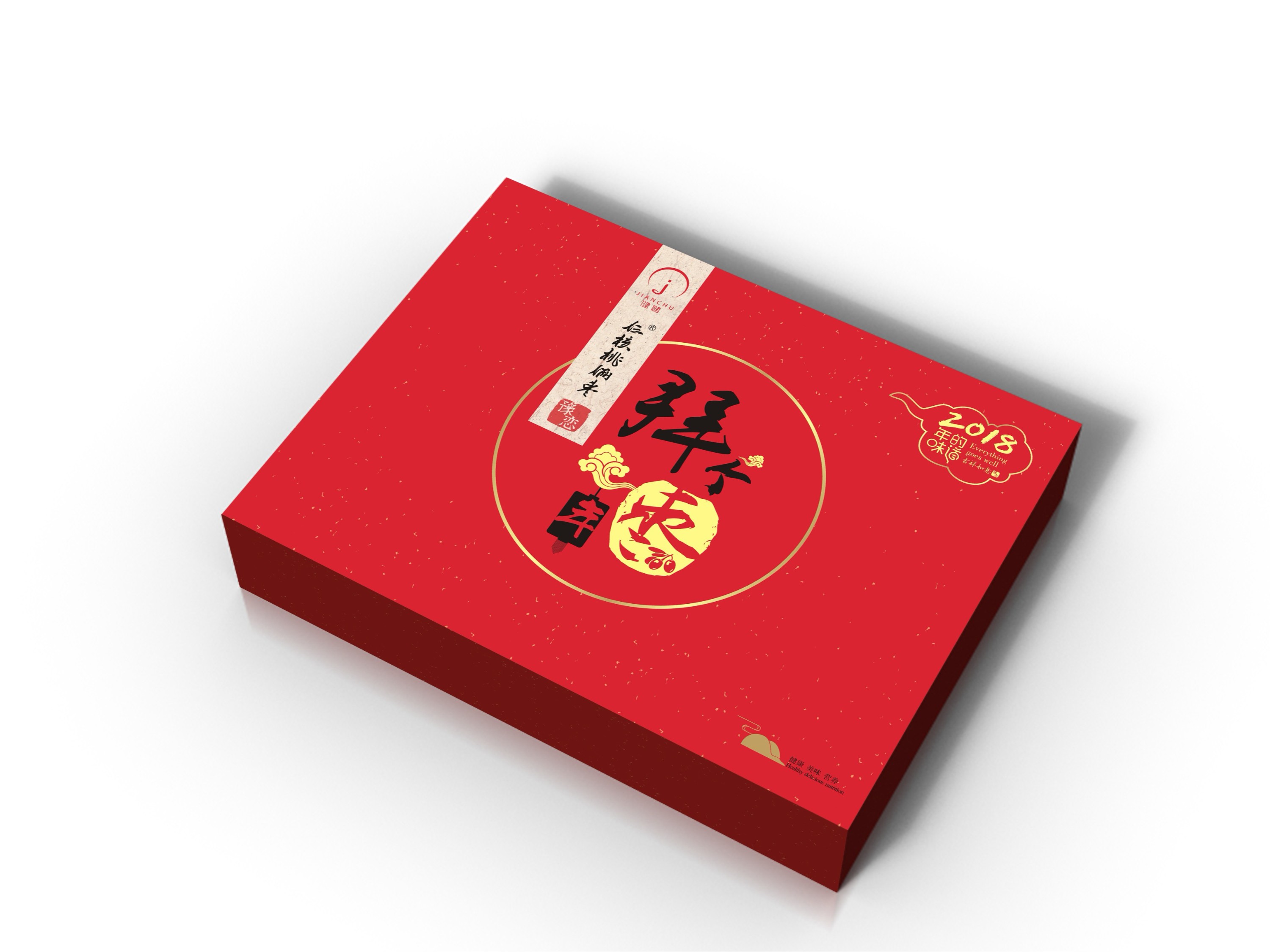 要想包裝禮品盒定做好，創意插畫少不了