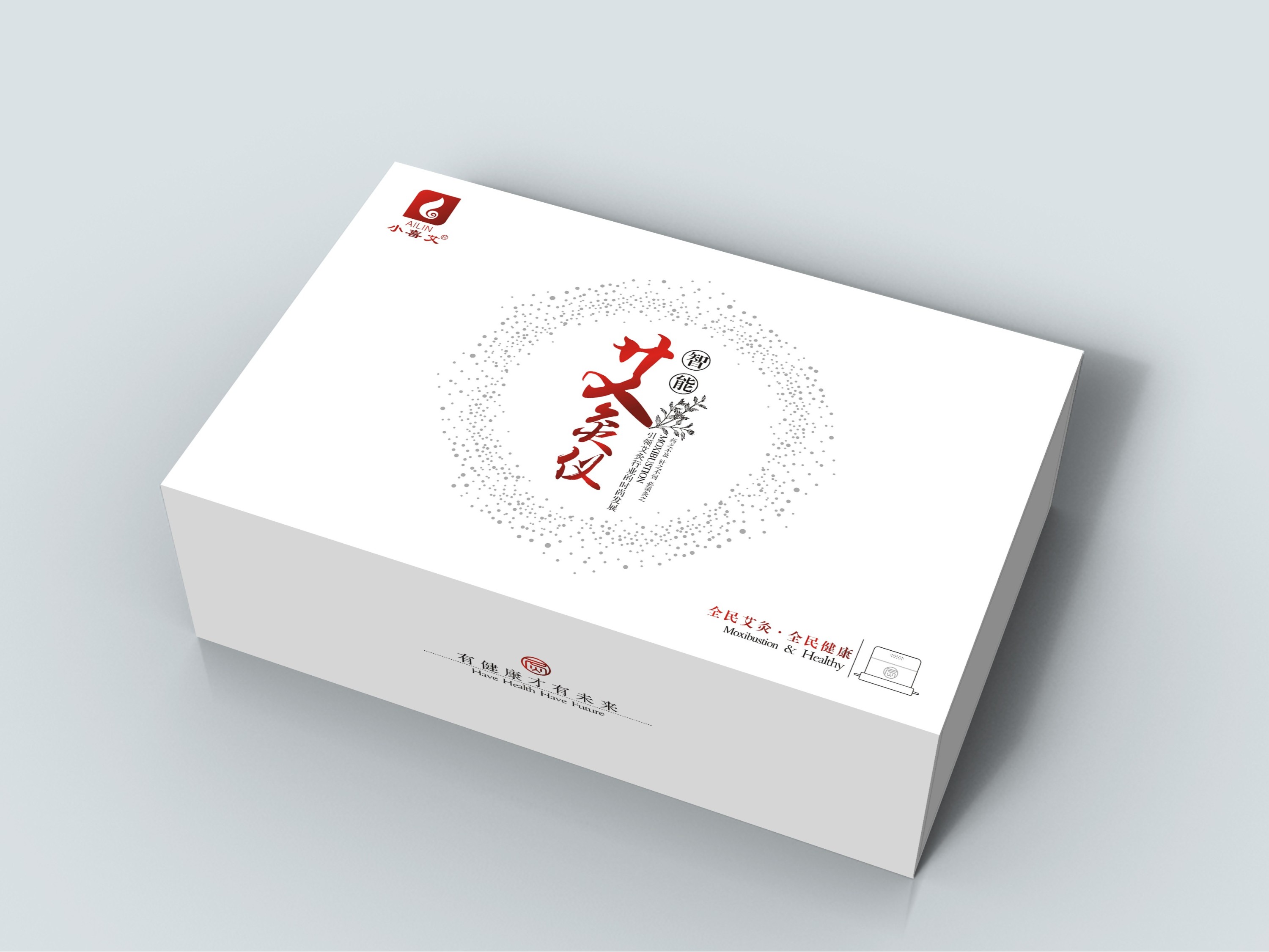 如何制作精美的禮品包裝盒呢？