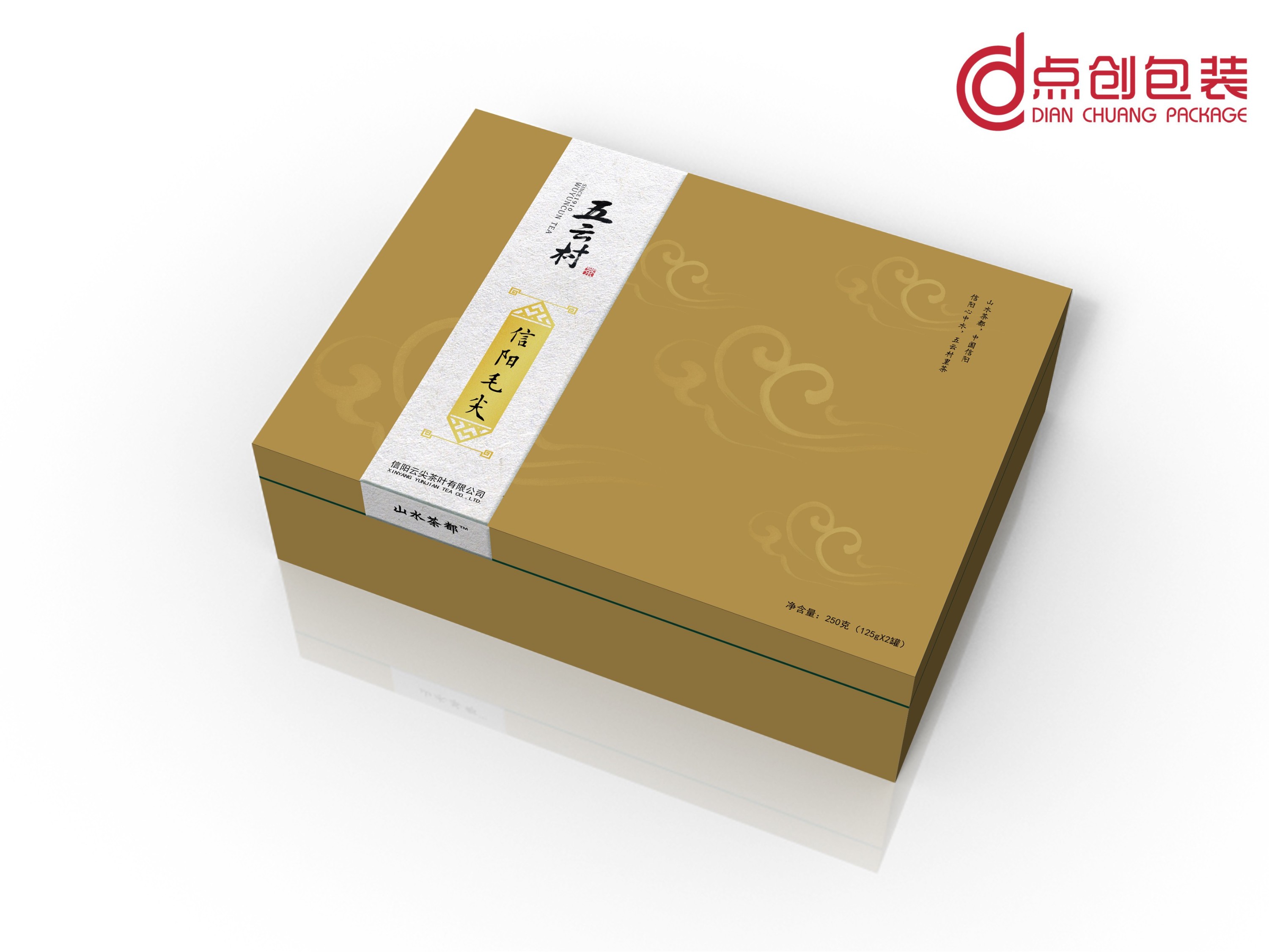 包裝盒外形設計所遵循原則