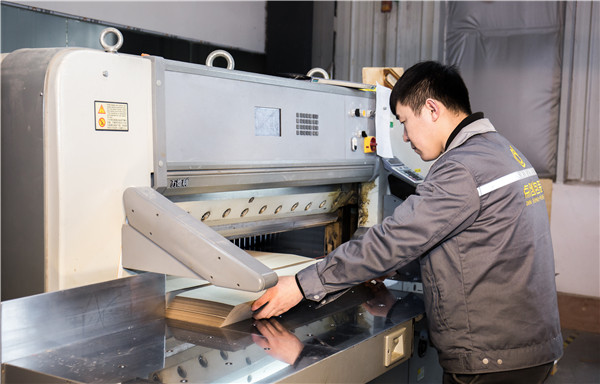 點創包裝人員操作