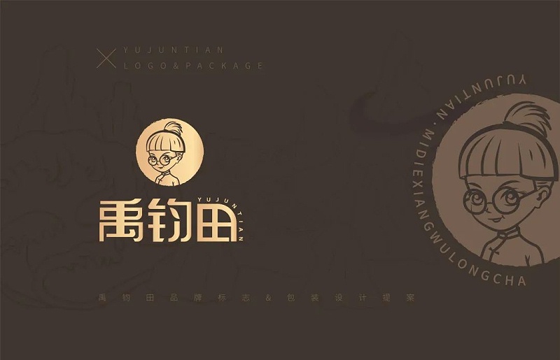 包裝盒定制廠家