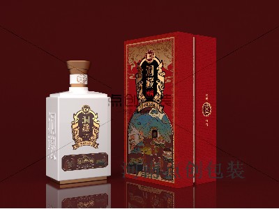 酒盒包裝廠家：各類白酒精品盒定制