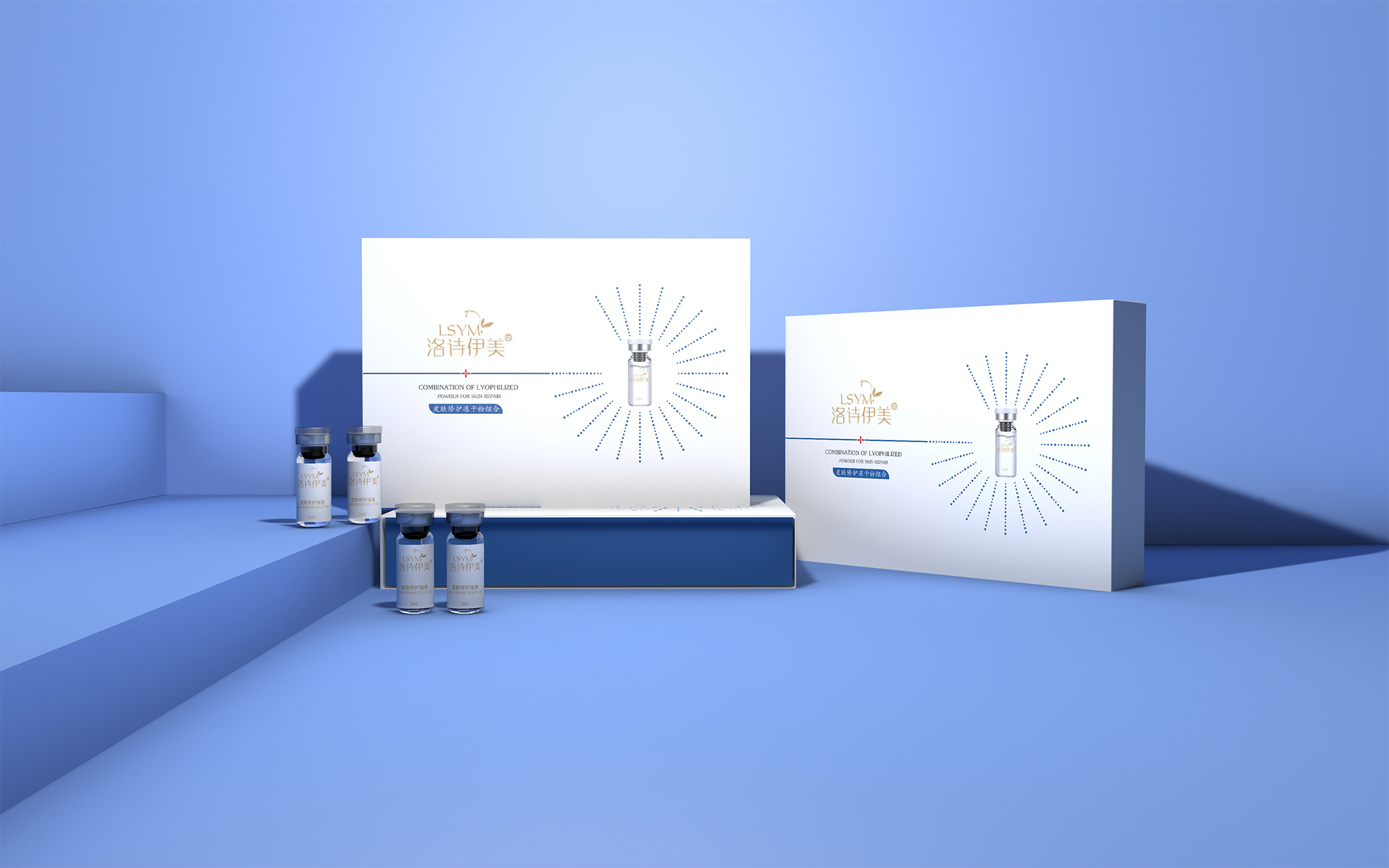 護(hù)膚品包裝盒廠(chǎng)家