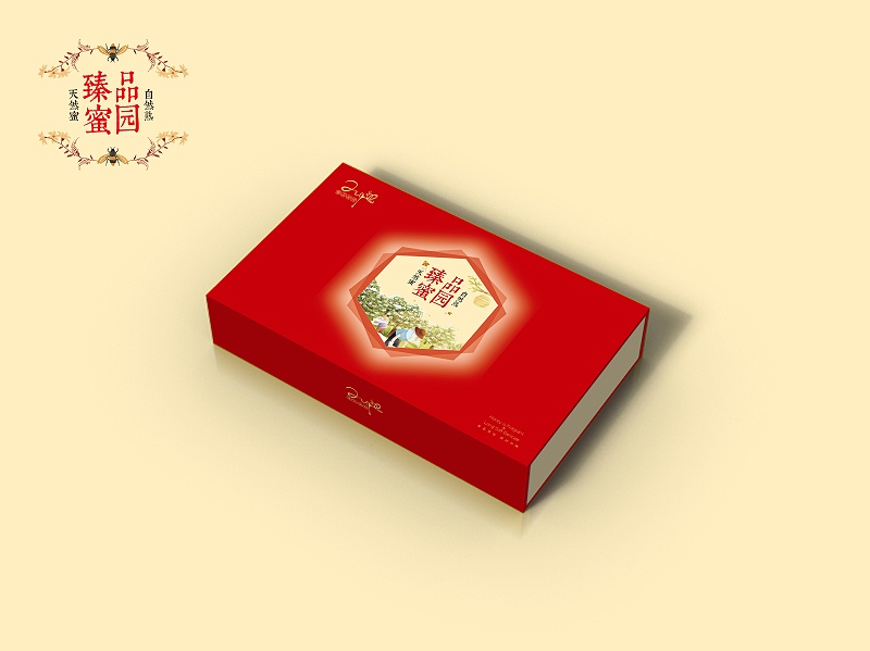 禮品包裝盒定制