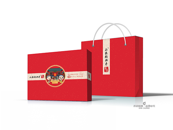 禮品包裝盒定制