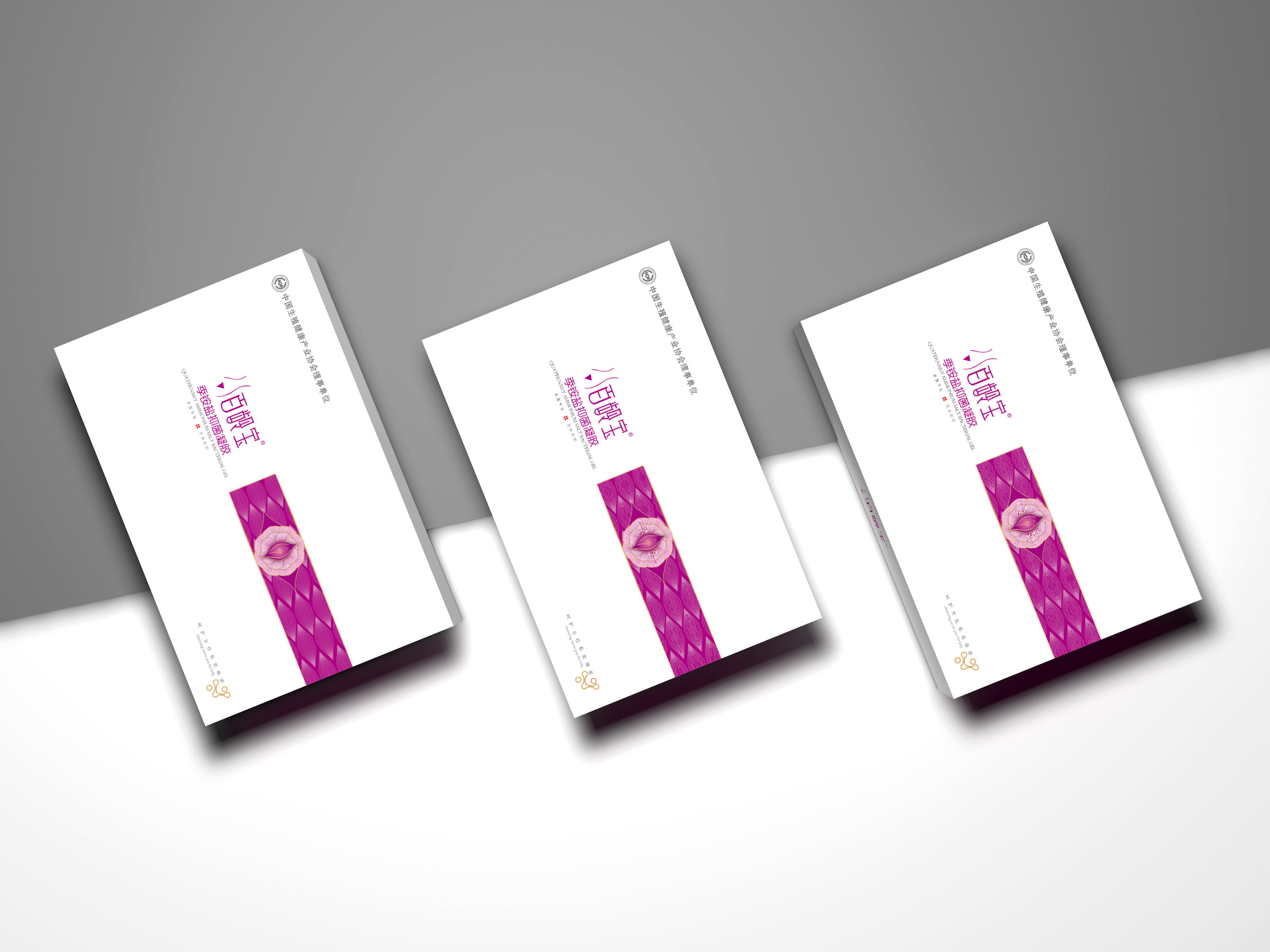 注意包裝盒的驗收細節：