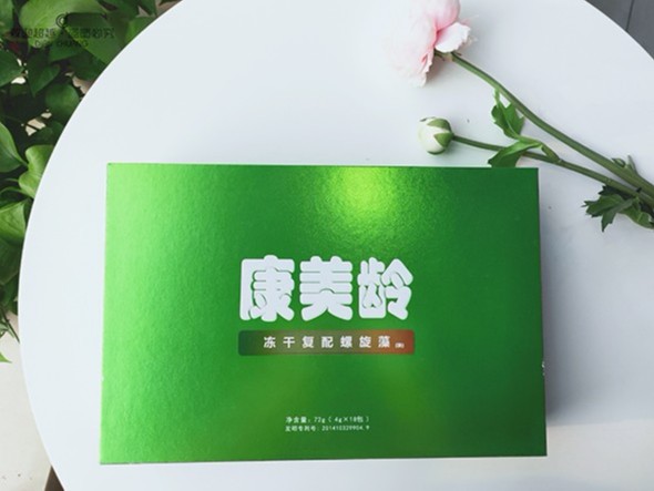 包裝盒設計一般注重這幾種字體設計