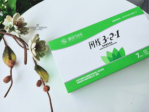 高檔包裝盒設(shè)計(jì)一般注重這幾種字體設(shè)計(jì)