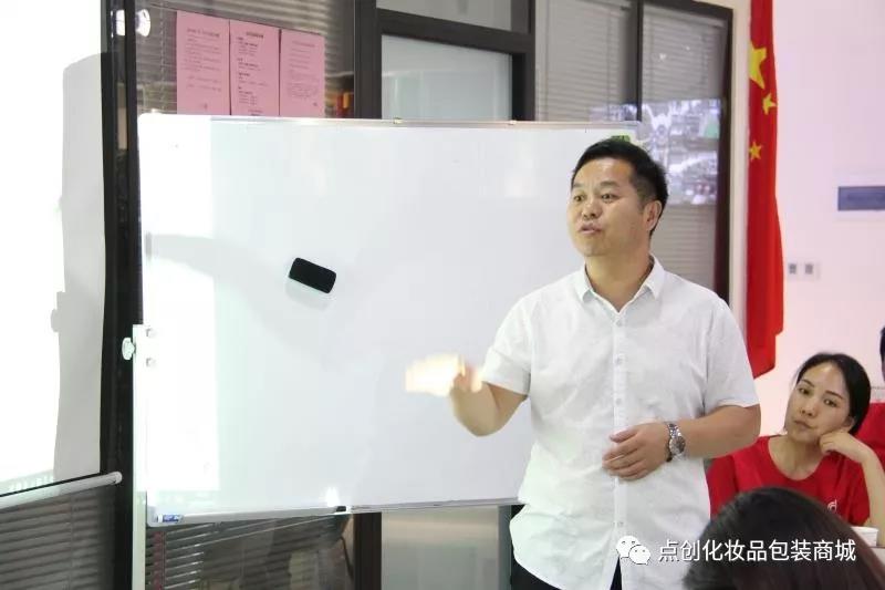 鄭州包裝盒定制-點(diǎn)創(chuàng)包裝