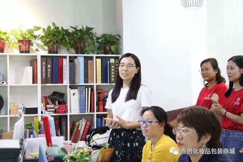 鄭州包裝盒定制-點(diǎn)創(chuàng)包裝