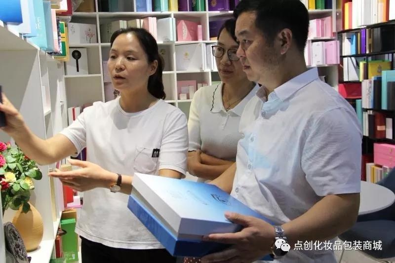鄭州包裝盒定制-點(diǎn)創(chuàng)包裝