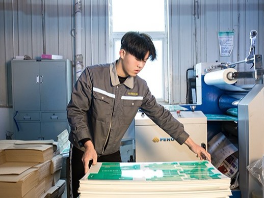 鄭州包裝盒印刷色我們是如何設(shè)定的？