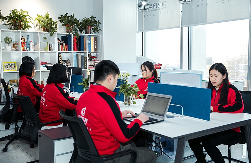 精品包裝盒設計