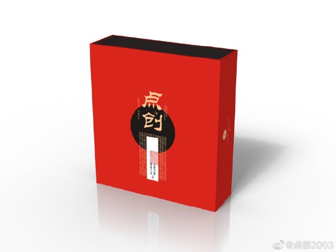 精品盒打樣是否可以提前打樣