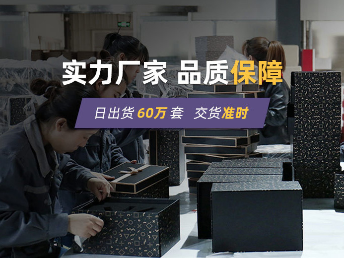 為什么抖音視頻里做的異形盒款式很多很好看，銷量卻不大？