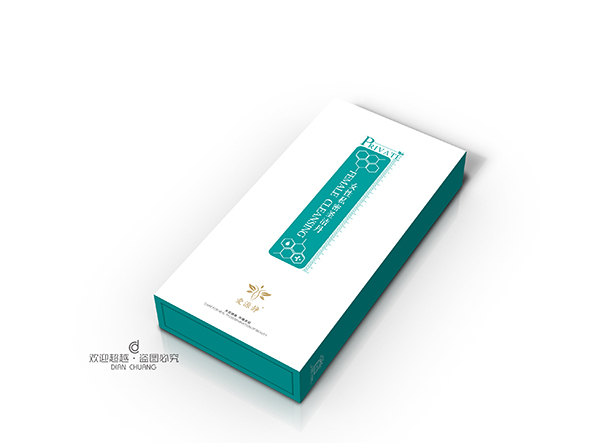 女性包裝盒設(shè)計(jì)