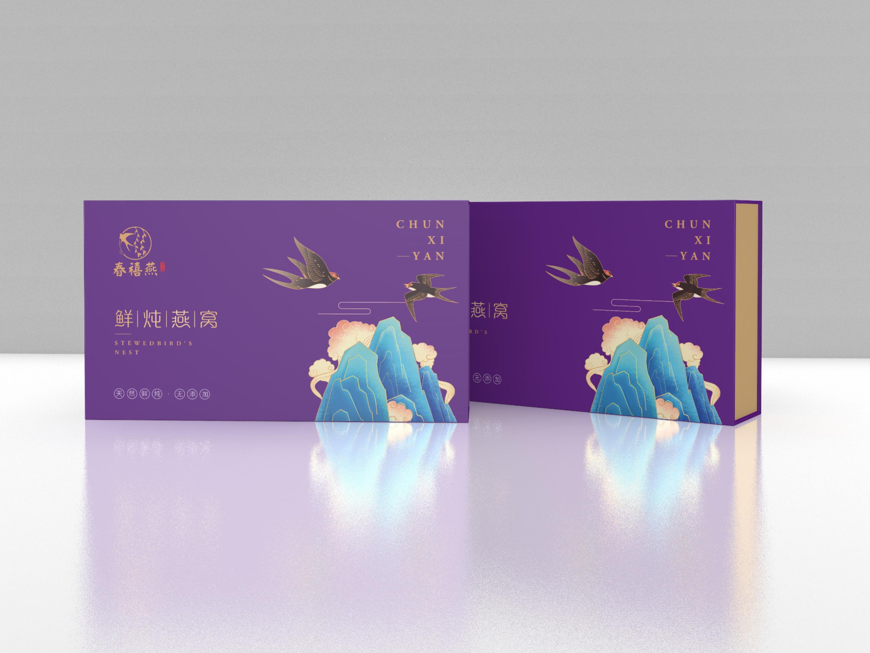 點創包裝：3D包裝盒設計的趨勢如何？