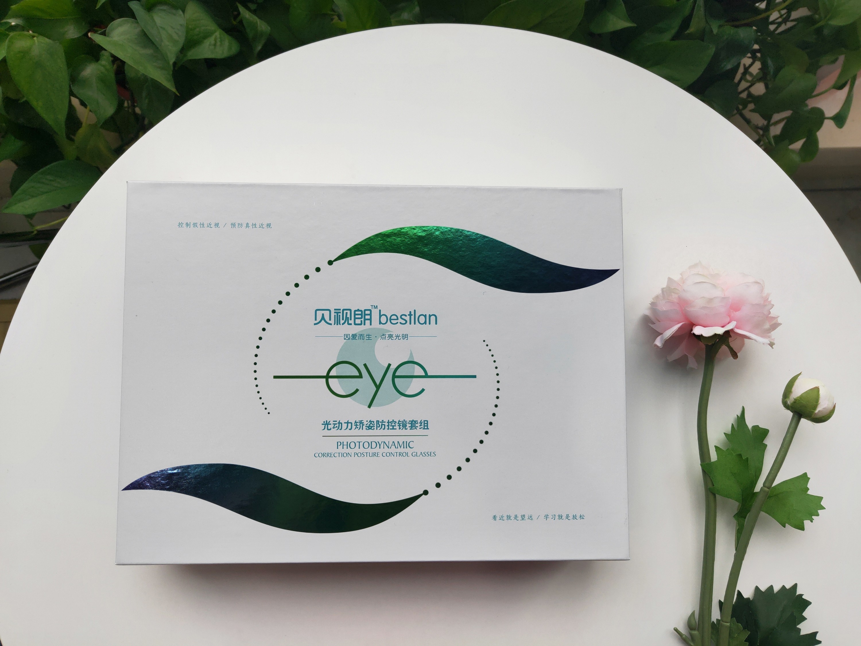 定制包裝盒都需要了解哪些：