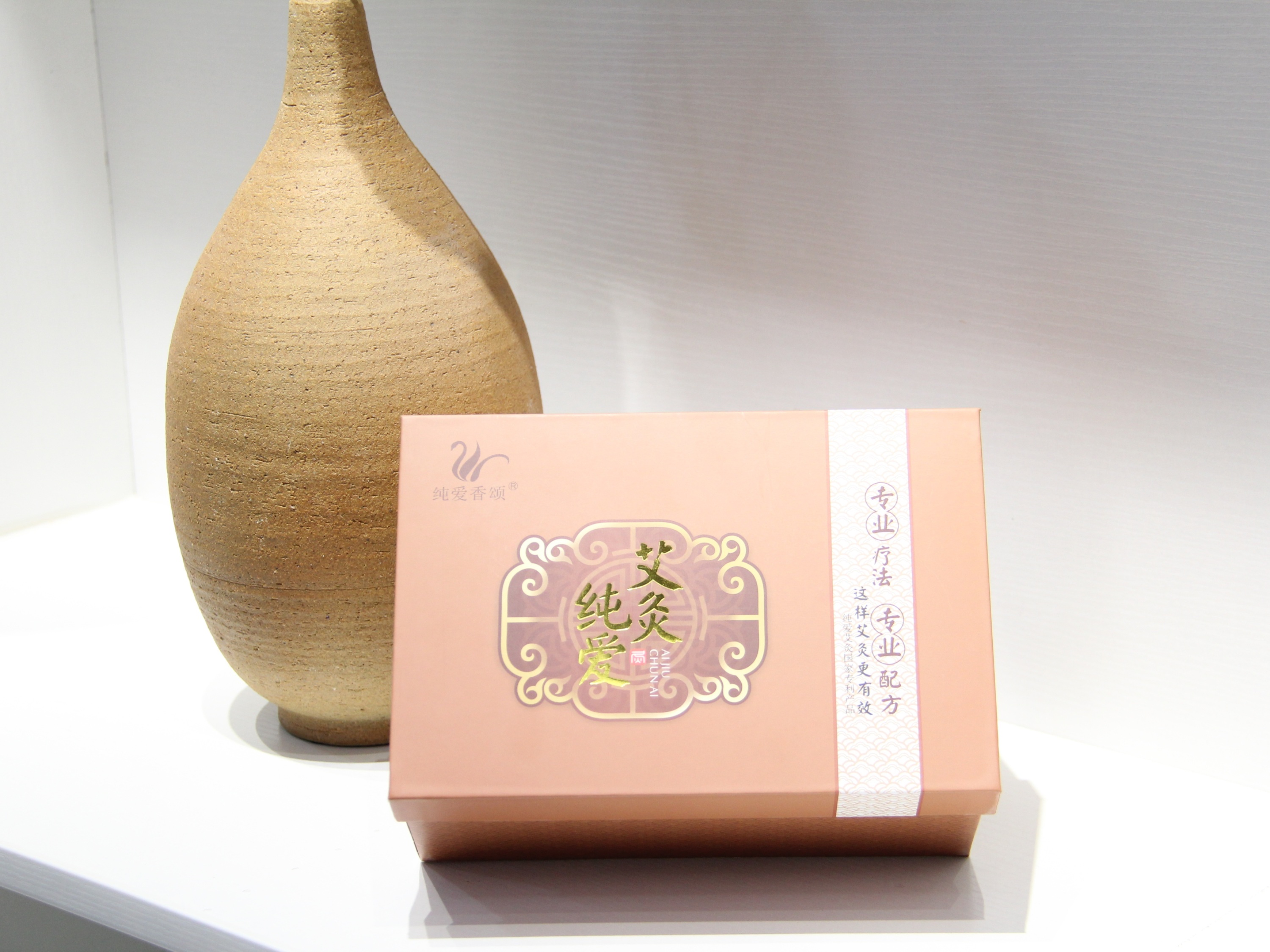 現代包裝盒基本特征都有哪些