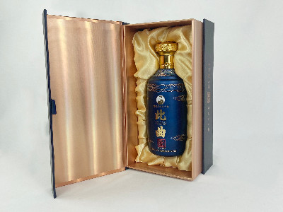 酒類包裝盒定做-酒包裝盒生產廠家