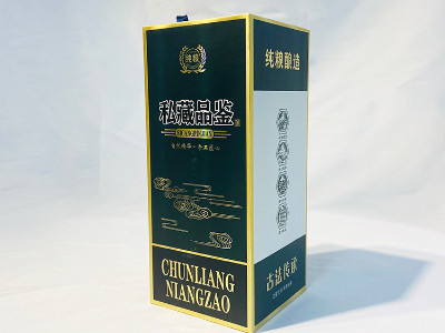 通用酒類包裝盒-白酒包裝盒定制
