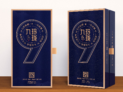 逆向UV壓紋精品酒盒定做