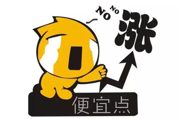 包裝盒定做廠家