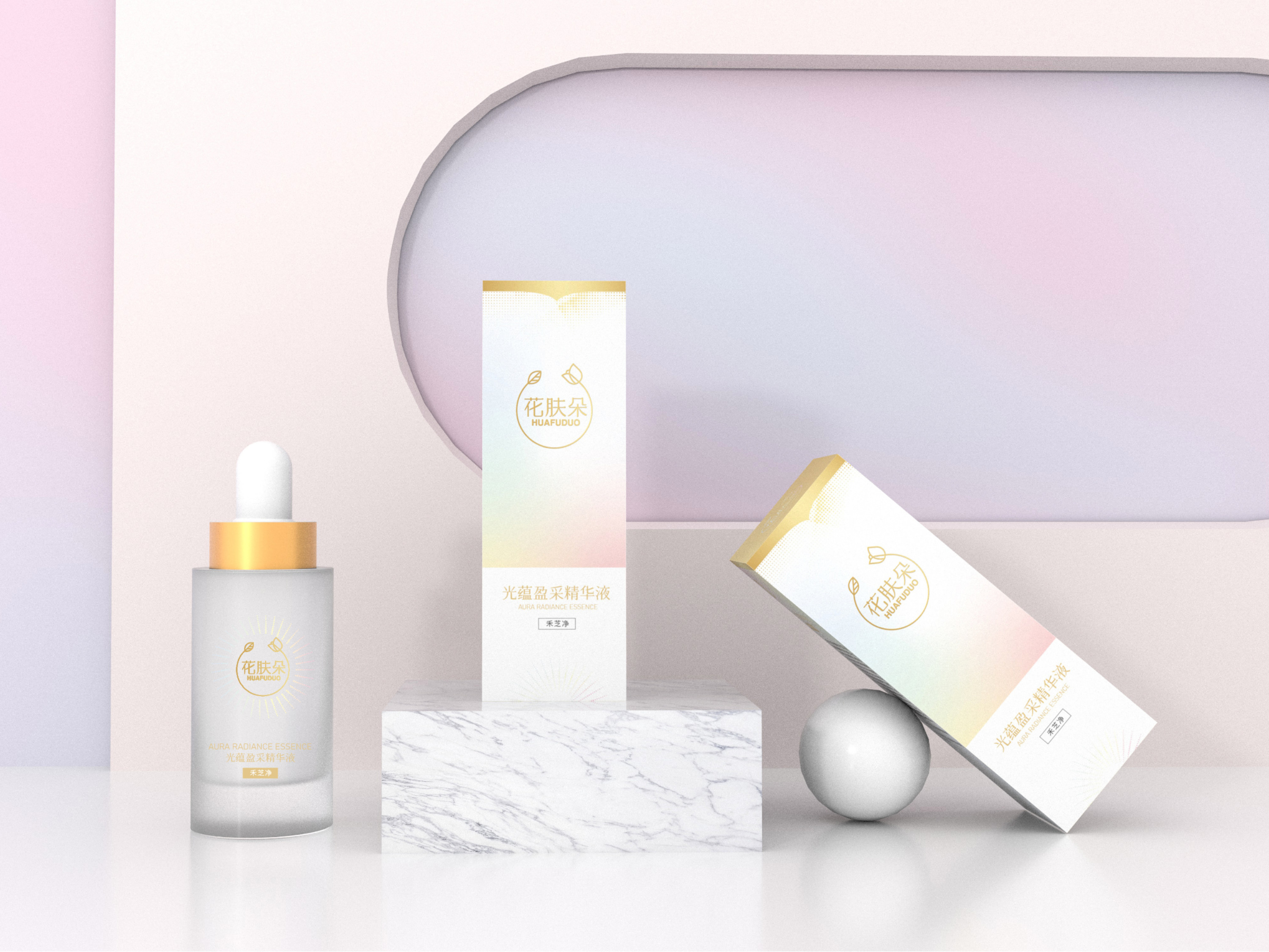 點創包裝盒定制廠家：化妝品包裝盒定制問題