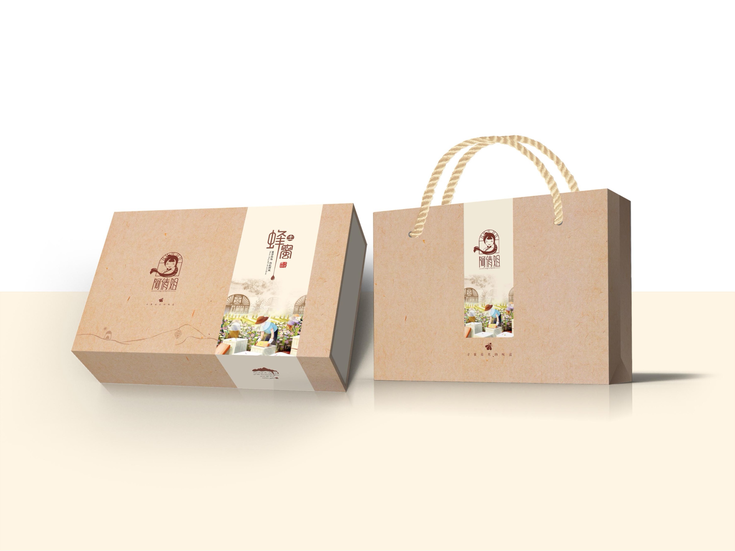 包裝禮品盒定做的文字字體關系