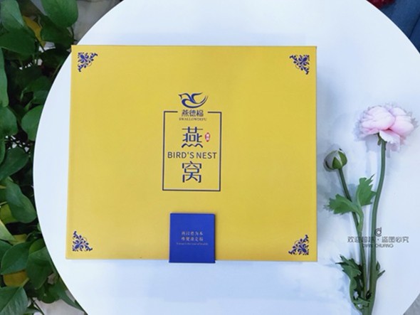 禮品包裝盒怎么辨別真假？