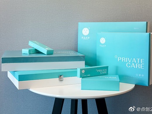 包裝盒定制最終目的是為了讓商家賣出產(chǎn)品