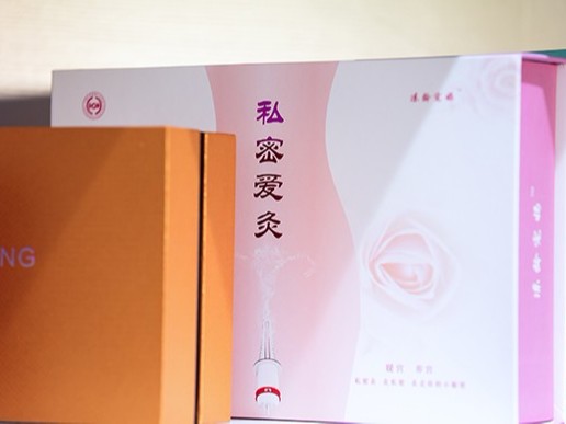 包裝盒定制屬于什么級別？