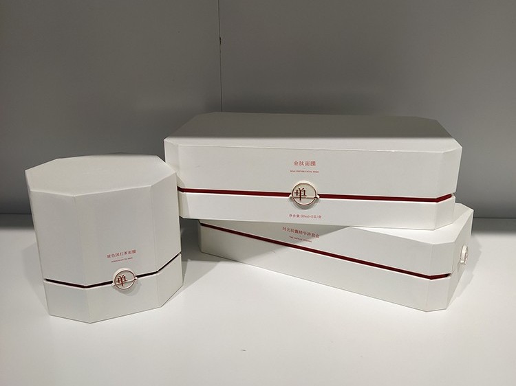 化妝品套盒-凍干粉精品紙盒-高端化妝品包裝盒