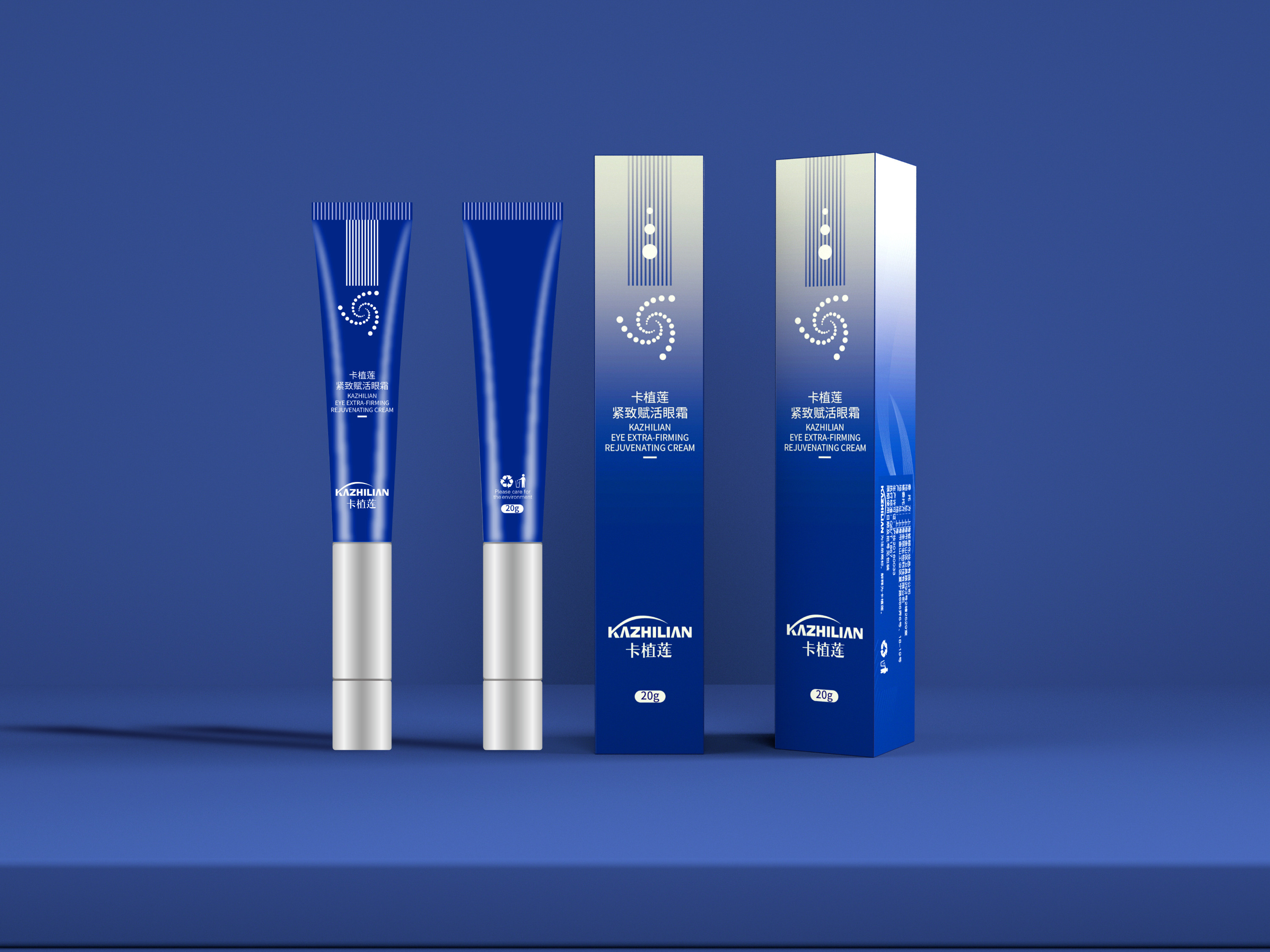 包裝盒定制廠家在包裝設計時需要注意的問題