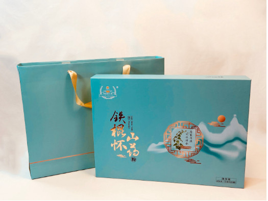 山藥包裝盒定制-精品盒定做廠家