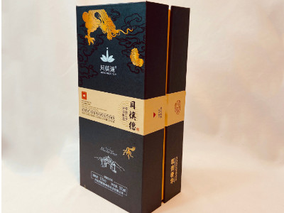 白酒包裝盒定制-酒類包裝盒定做