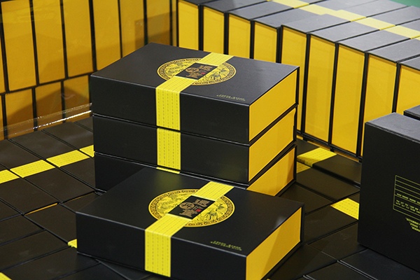 點創廠里---保健品包裝盒