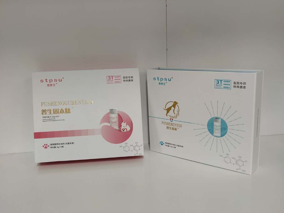 禮品盒包裝設(shè)計應(yīng)該從哪幾方面入手？