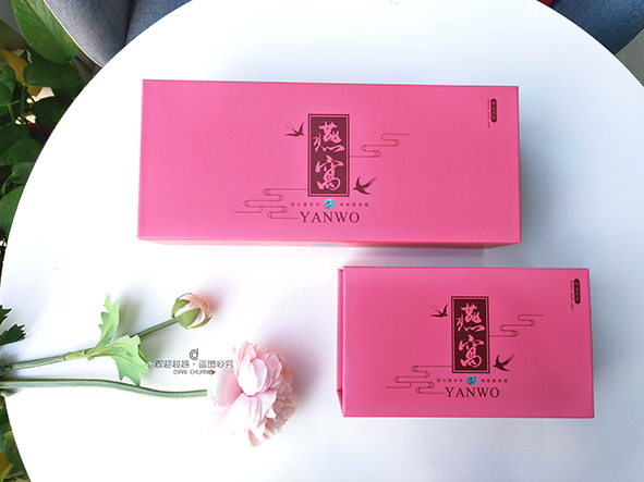 燕窩外包裝定制