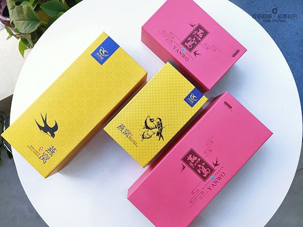 燕窩外包裝定制