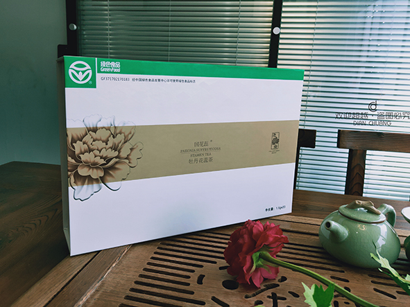 茶葉盒包裝定制