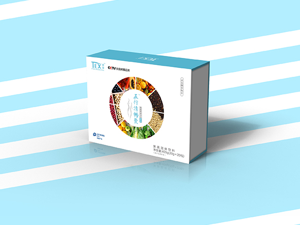 保健品包裝盒定制