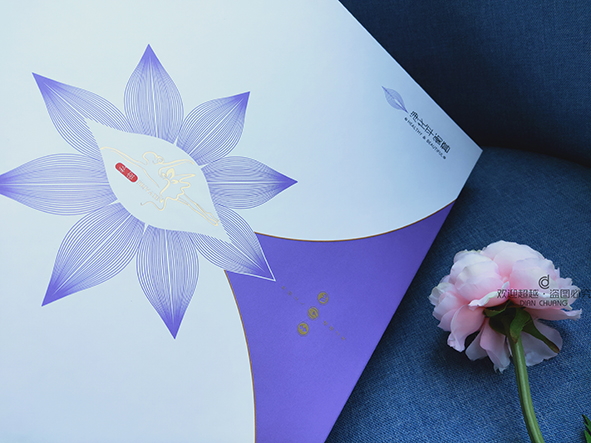 經(jīng)典款女性私護(hù)包裝盒