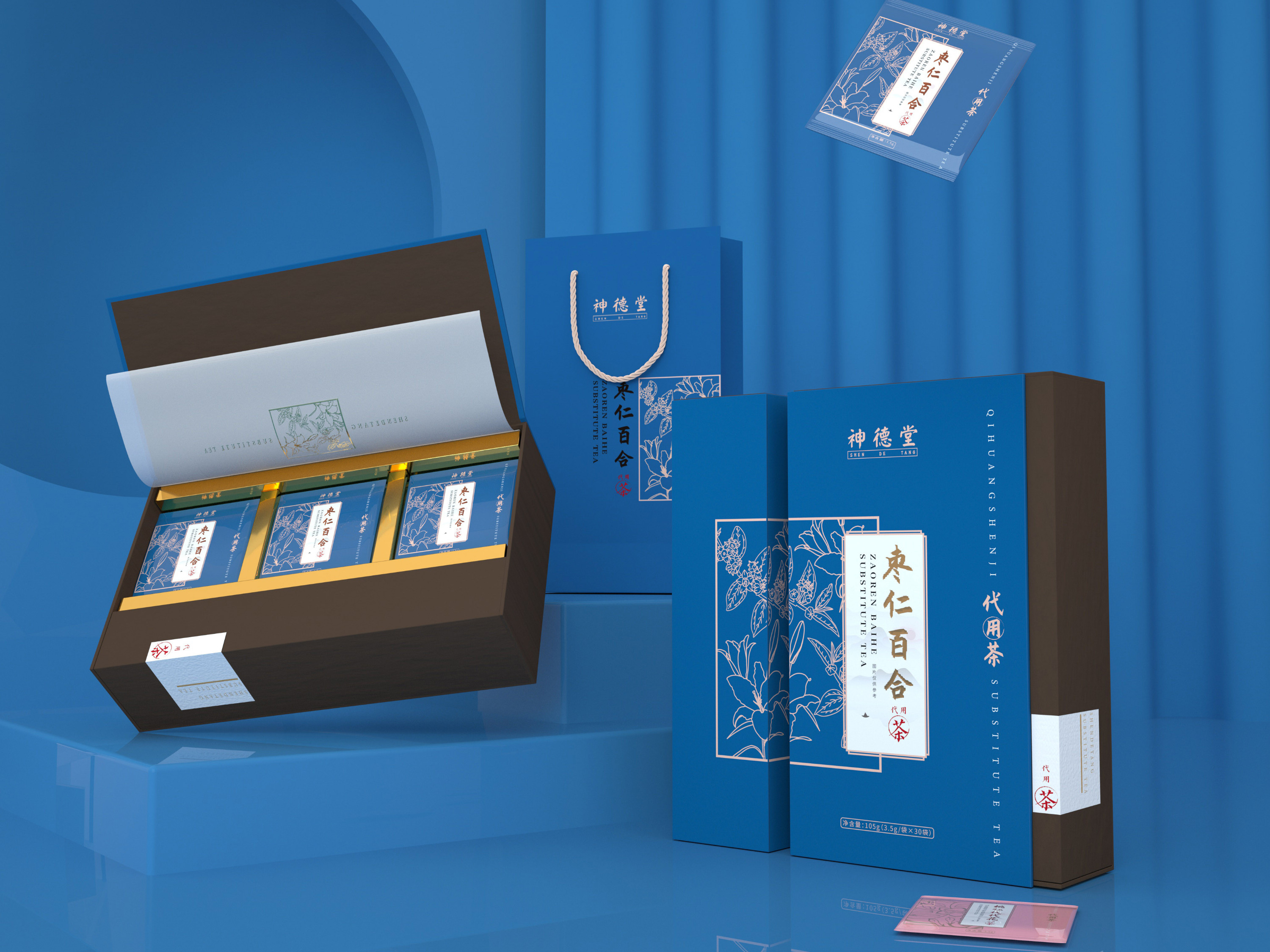 點創包裝盒定制廠家：產品包裝盒在營銷中的重要性