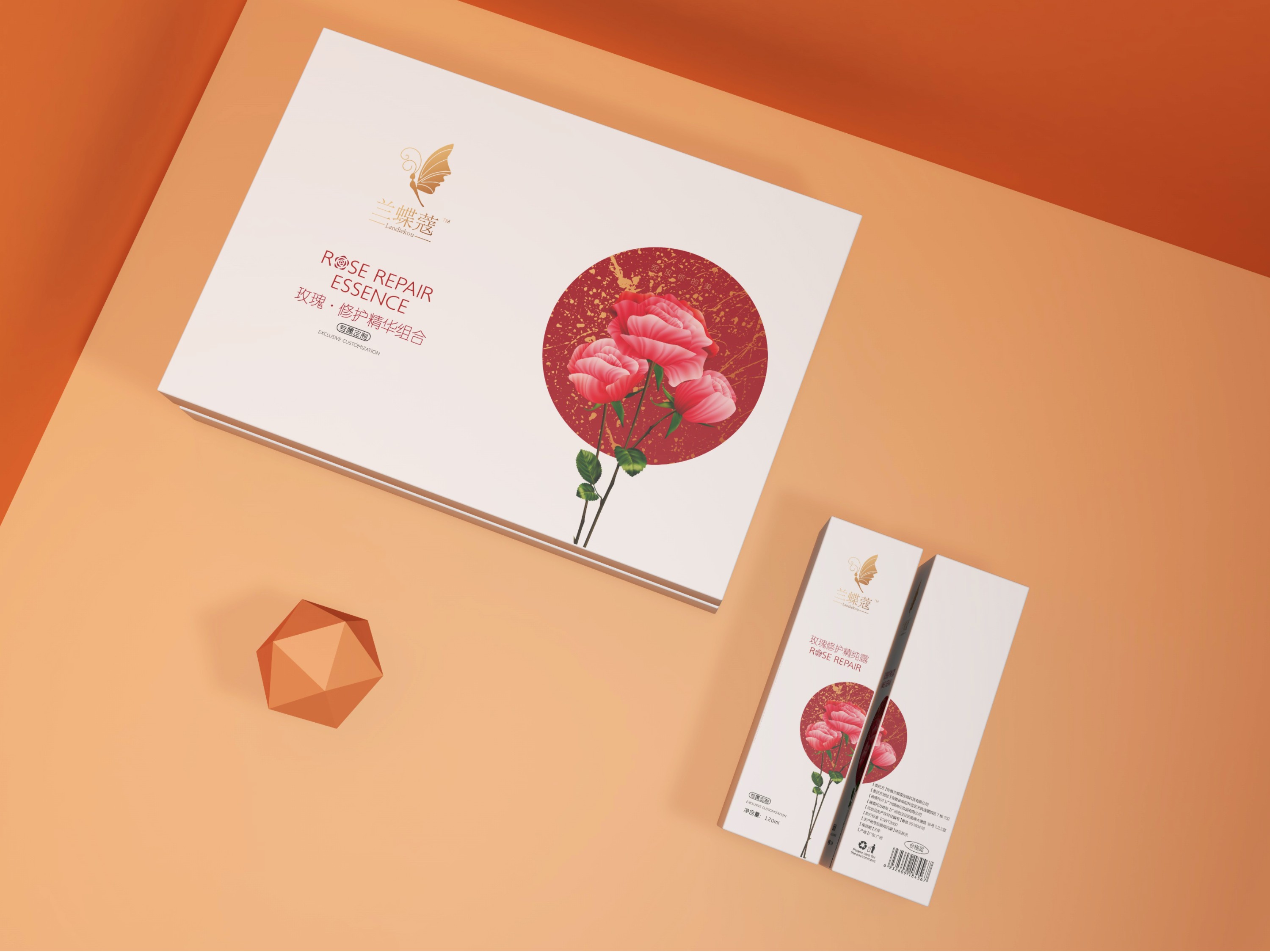 定制化妝品套盒材質該如何選擇呢