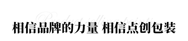 包裝盒生產工廠