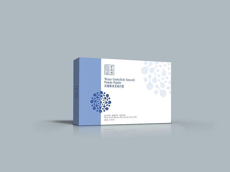 化妝品包裝盒設(shè)計(jì)樣本